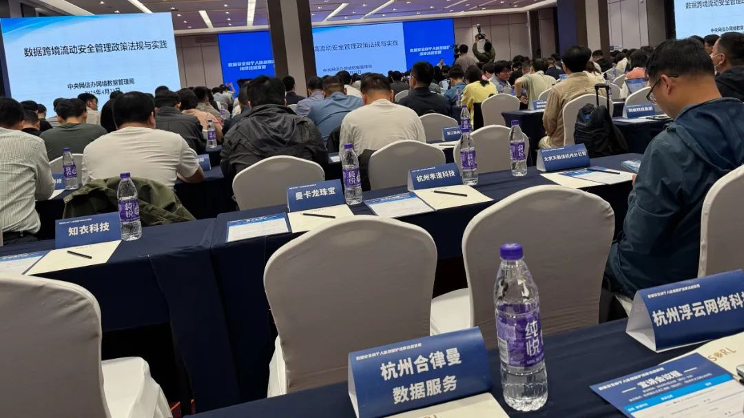 合律曼数据 合律曼数据