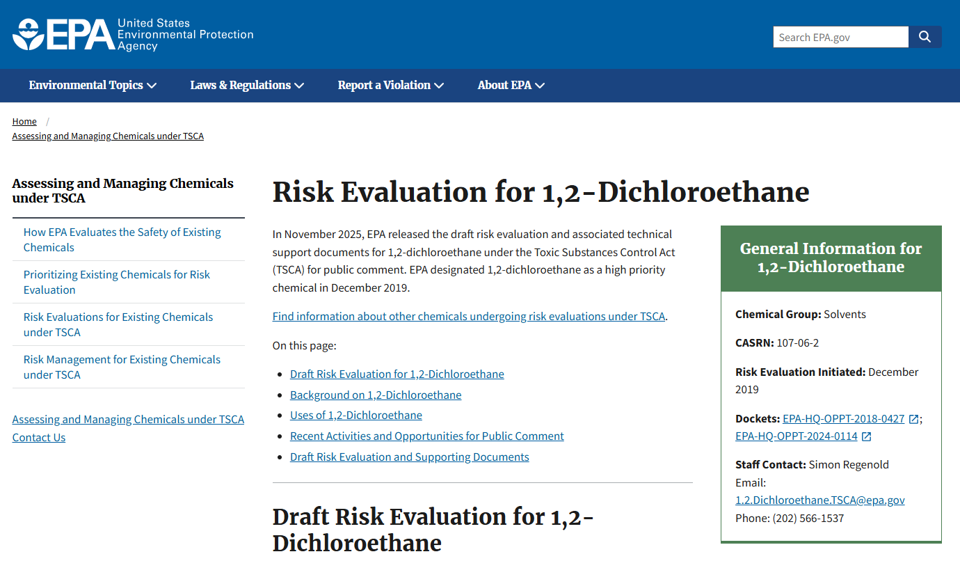 美国环境保护署