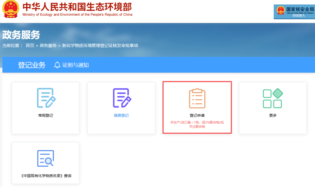 178712998473698900.png
