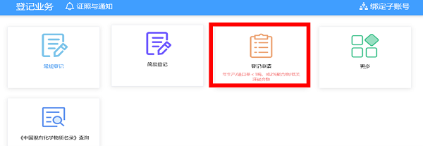 178901858376597872.png 178901858376597872.png